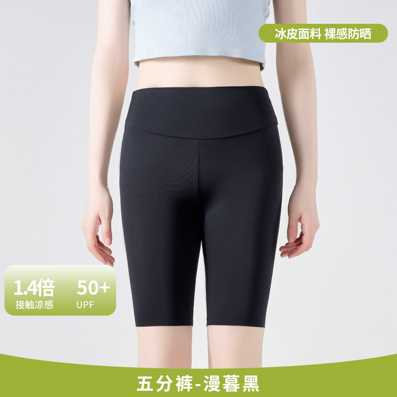 Shark pants women can wear spring and summer thin 2025 new anti-light leggings belly hip fitness yoga pants