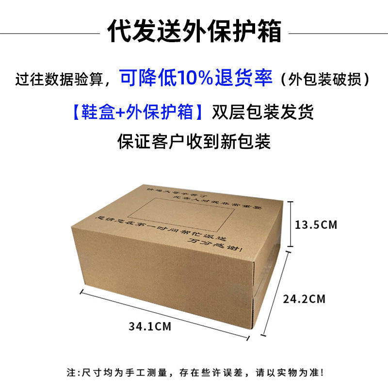Men's Business Casual Leather Shoes with Large Toe, Thick Sole, Lace-Up, Hollow-Out Design, Fashionable British Style, Versatile Formal Men's Shoes, Breathable