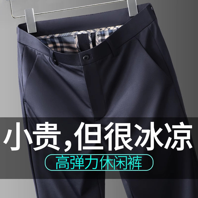 Wholesale Summer New Casual Pants Men's Thin Straight Loose Business Pants High Stretch Ice Silk Cold Pants