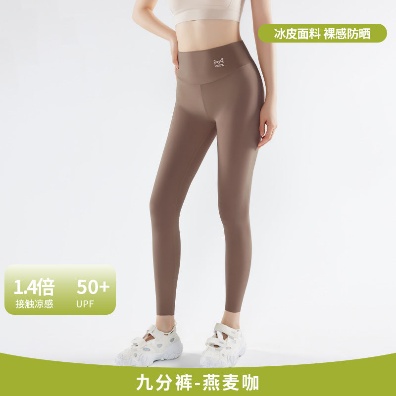 Shark pants women can wear spring and summer thin 2025 new anti-light leggings belly hip fitness yoga pants
