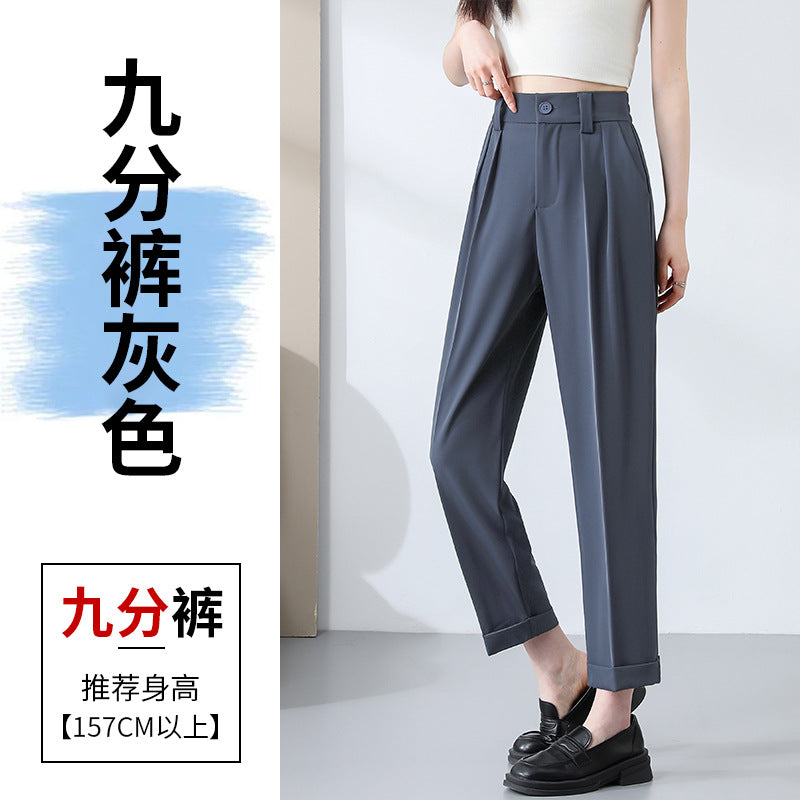 New Style Ice Silk Suit Pants for Petite Women, Cropped Straight-Leg Pants, Summer Thin Cigarette Pants, Free Shipping