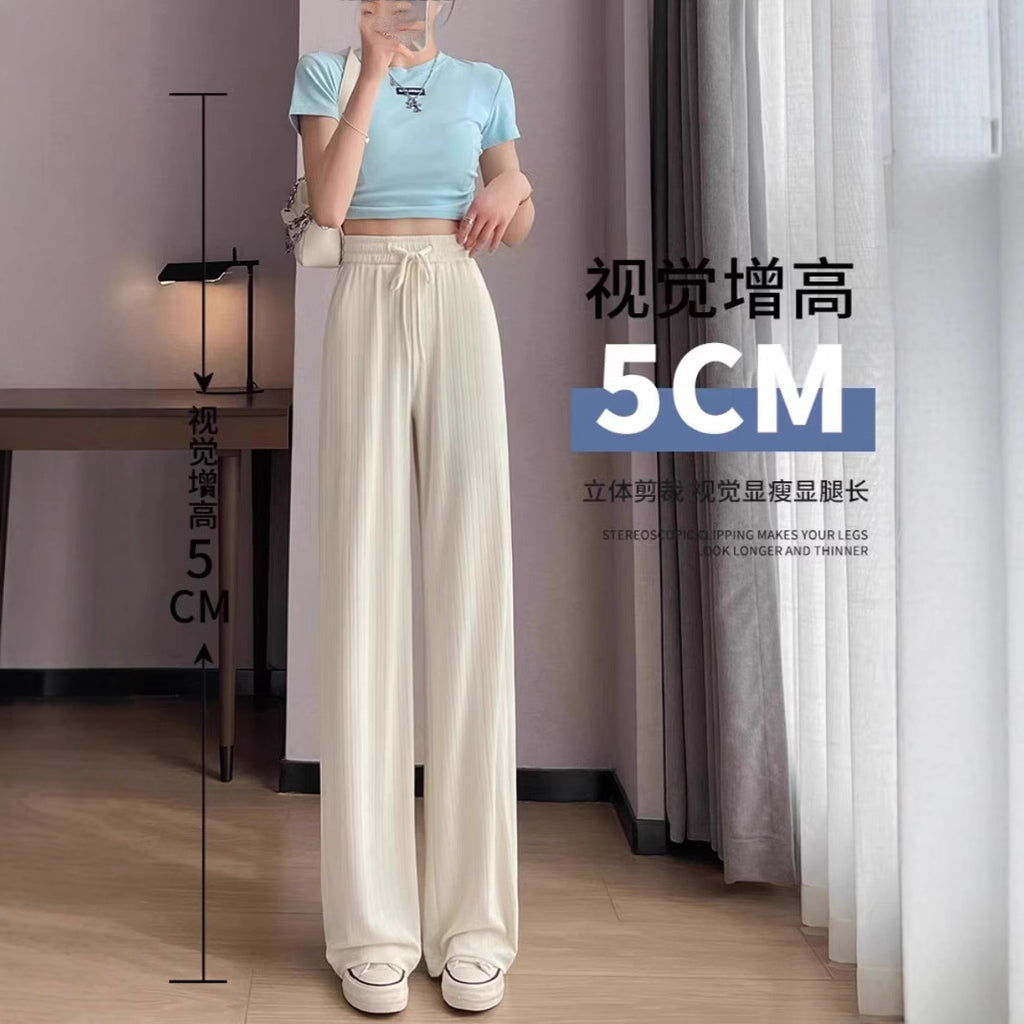 Ice Silk Wide-Leg Pants for Women, Summer Thin High-Waisted Drape Cool Mosquito-Proof Sun-Protective Casual Versatile Floor-Length Straight Pants