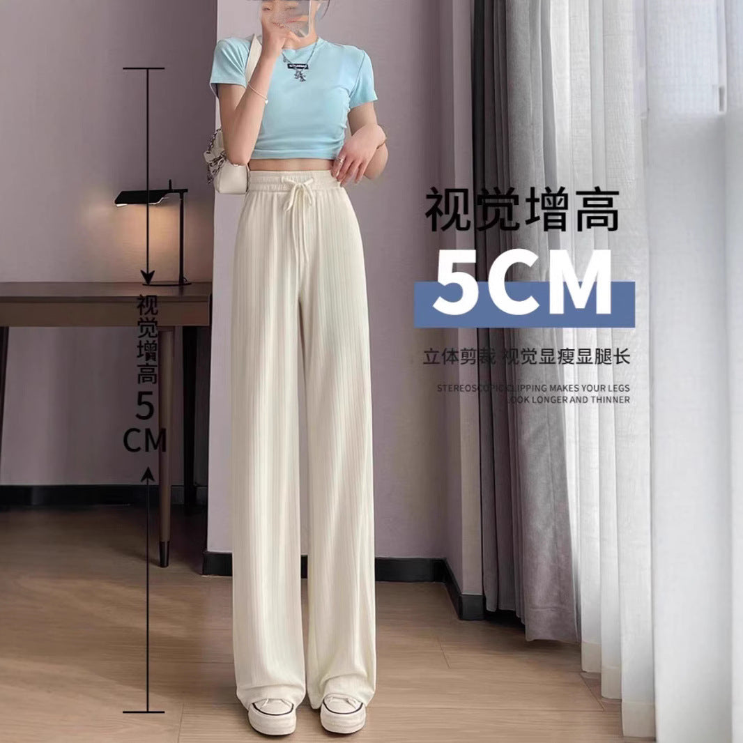 Ice Silk Wide-Leg Pants for Women, Summer Thin High-Waisted Drape Cool Mosquito-Proof Sun-Protective Casual Versatile Floor-Length Straight Pants
