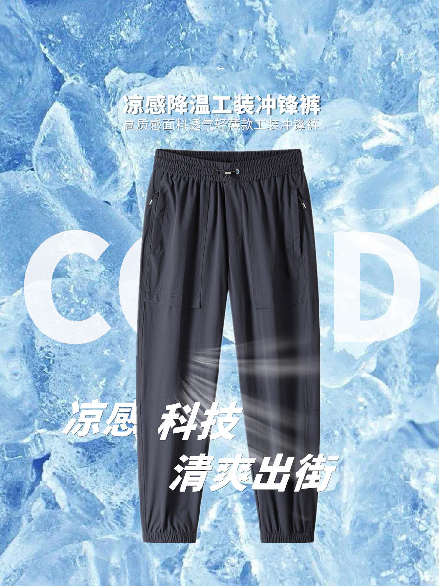 2024 Summer Thin Pants Soft Shell Waterproof Windproof Men's American Style Functional Outdoor Mountaineering Casual Crock Pants