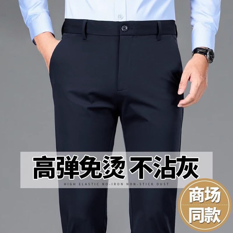 Cross-border wholesale men's professional trousers spring and autumn men's slim casual young and middle-aged professional formal overalls trendy trousers