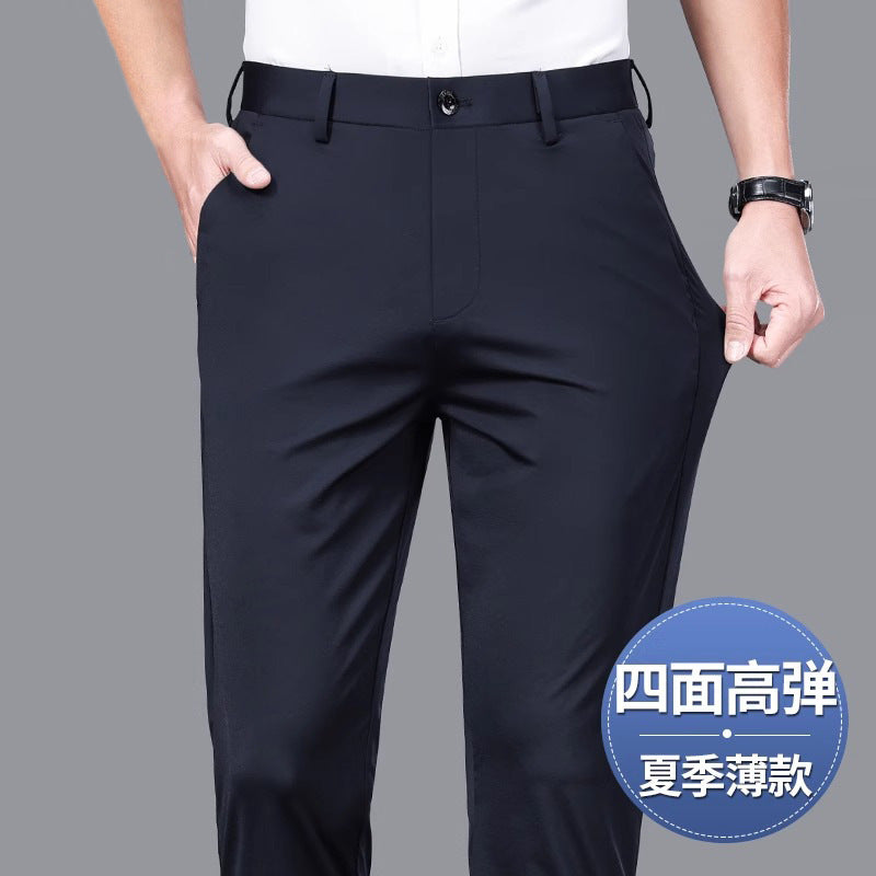 Cross-border wholesale men's professional trousers spring and autumn men's slim casual young and middle-aged professional formal overalls trendy trousers
