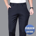 Cross-border wholesale men's professional trousers spring and autumn men's slim casual young and middle-aged professional formal overalls trendy trousers