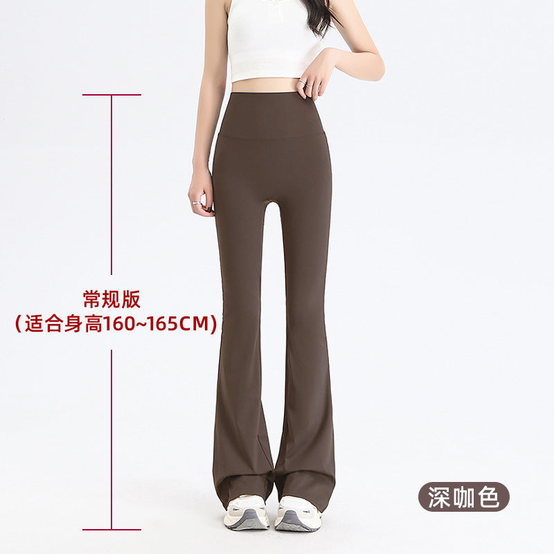 Women's Summer Thin Flared Pants with Tummy Control and Butt-Lifting Yoga Flare Pants, Stretchy and Non-Tight, Fitness Pants That Make Legs Look Longer, High-Waisted