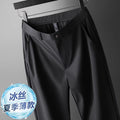 Wholesale men's ice silk trousers new casual pants men's slim-fit high stretch pants men's non-ironing black business men