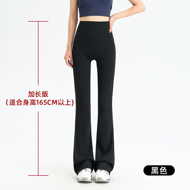 Women's Summer Thin Flared Pants with Tummy Control and Butt-Lifting Yoga Flare Pants, Stretchy and Non-Tight, Fitness Pants That Make Legs Look Longer, High-Waisted