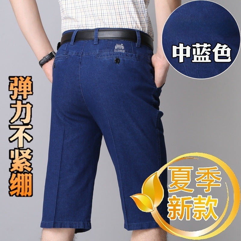 Middle-aged Men's Cropped Pants Loose Stretch Over-the-knee Shorts Summer Ultra-thin Business Jeans for Middle-aged and Elderly Dads