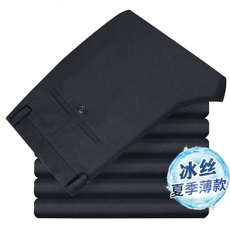 Tiger Head Embroidered Men's Casual Trousers Summer Business Dress Suit Pants Loose Straight Ice Silk Thin Pants