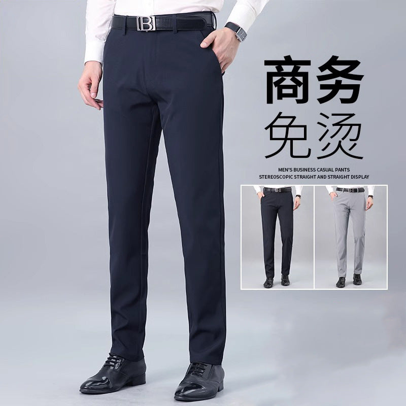 Business Pants Men's Casual Pants Summer Ultra-thin Stretch Ice Silk Men's Pants Middle-aged Loose Straight Suit Pants