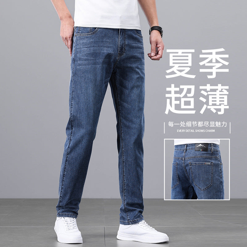 Lyocell Tencel Jeans Men's Straight-Leg Loose 2025 New Men's Pants Summer Thin Ice Silk Ultra-Thin Pants