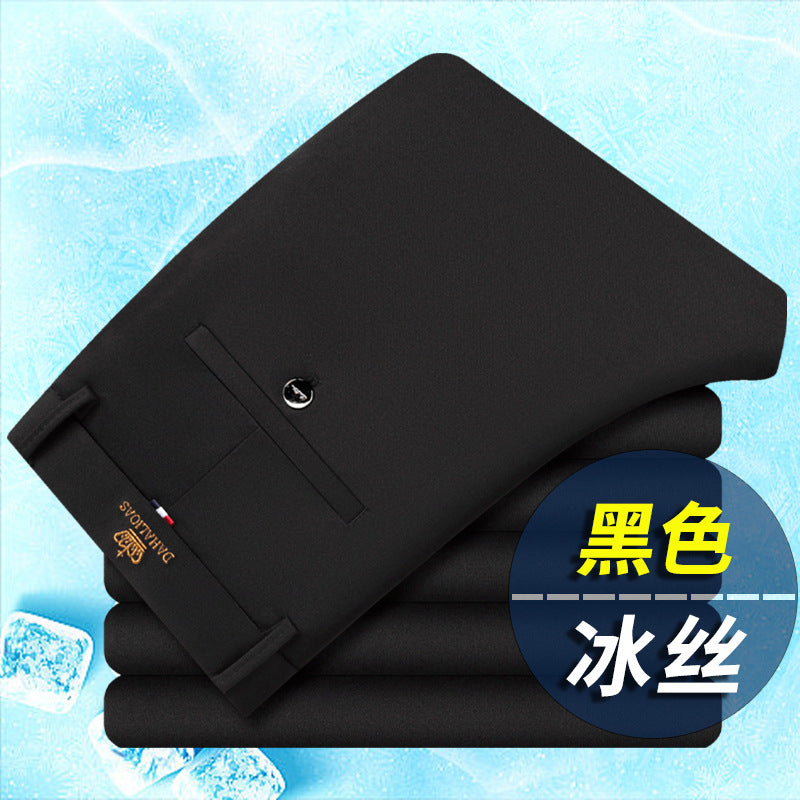 Spring and Summer New Trousers Men's Loose Straight Leg Pants Thin Casual Trousers Wrinkle-resistant Non-ironing Pants