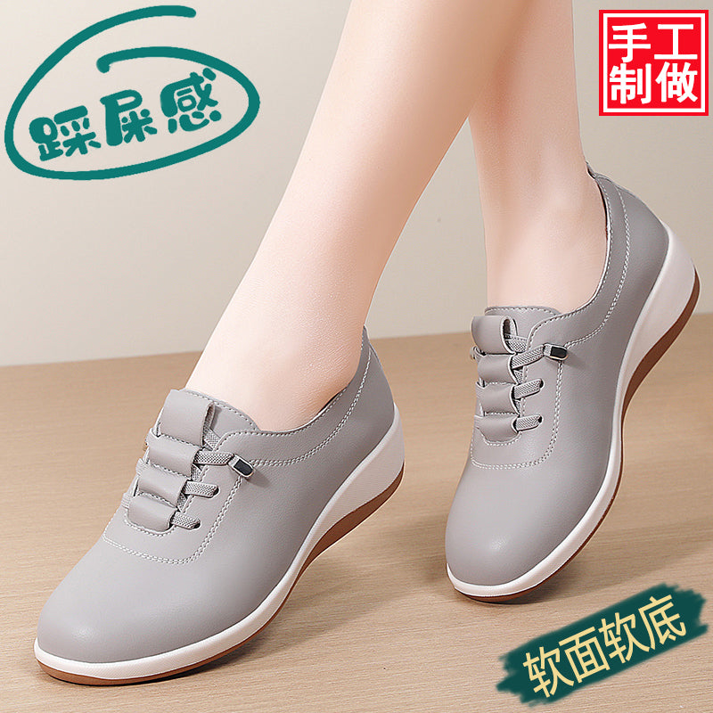 Casual Shoes, Walking Shoes, Mom Shoes, Shoes for Middle-Aged and Elderly People That Don'T Tire Your Feet, Spring and Autumn Women's Shoes, 2025 New Style Single Shoes