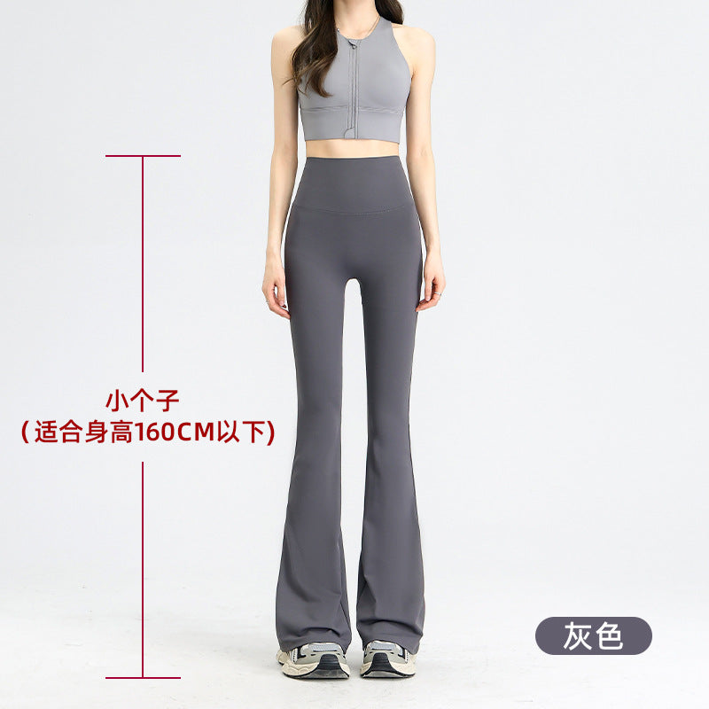Women's Summer Thin Flared Pants with Tummy Control and Butt-Lifting Yoga Flare Pants, Stretchy and Non-Tight, Fitness Pants That Make Legs Look Longer, High-Waisted