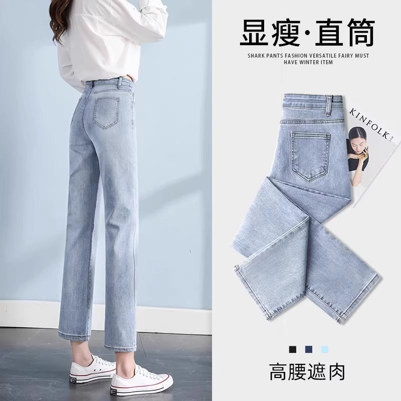 Black Straight-Leg Jeans for Women, 2026 New Summer Thin Style, Petite High-Waisted Slimming Cropped Cigarette Pants