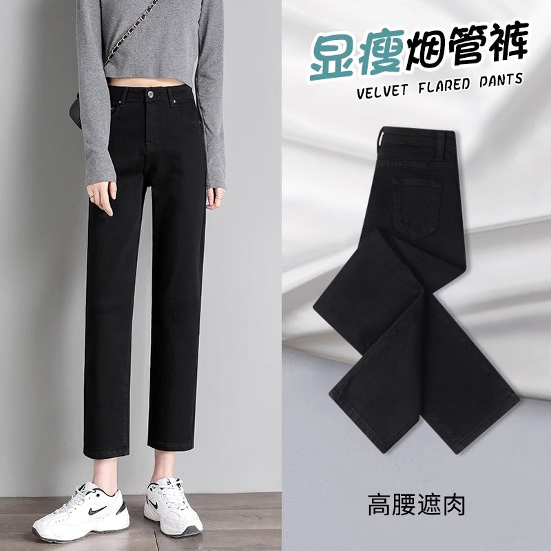 Black Straight-Leg Jeans for Women, 2026 New Summer Thin Style, Petite High-Waisted Slimming Cropped Cigarette Pants