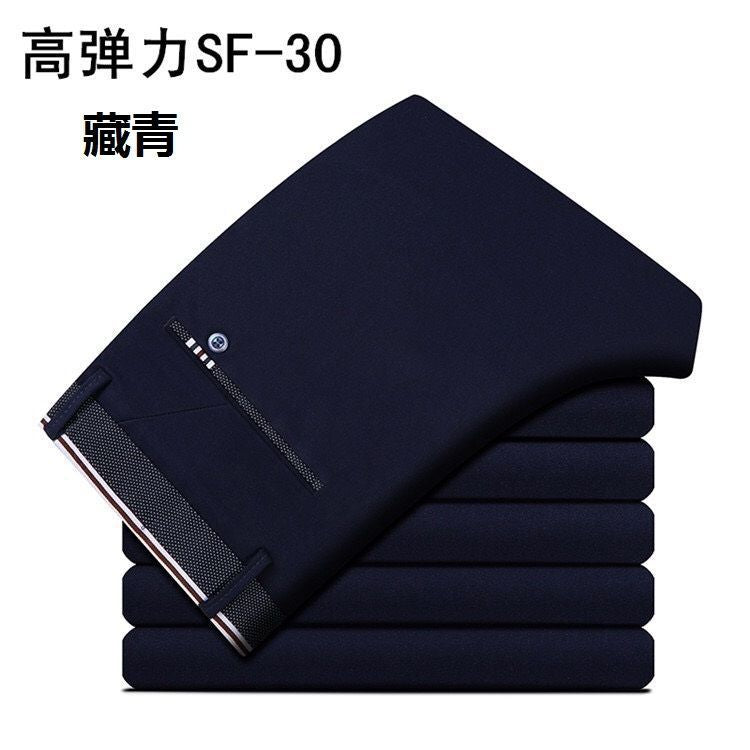 28-40 Summer New Men's Casual Pants Slim-fit Elastic Small Straight Korean Style Suit Pants Men's Pants