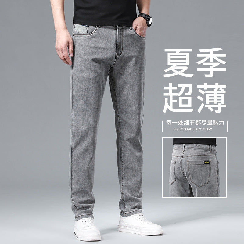 Lyocell Tencel Jeans Men's Straight-Leg Loose 2025 New Men's Pants Summer Thin Ice Silk Ultra-Thin Pants