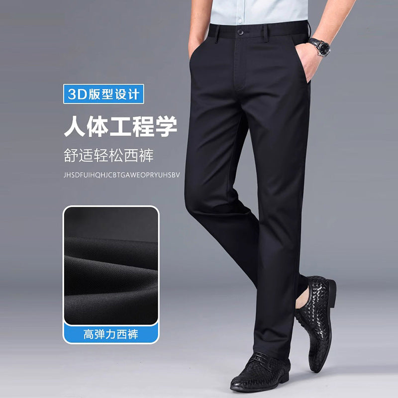 Business Pants Men's Casual Pants Summer Ultra-thin Stretch Ice Silk Men's Pants Middle-aged Loose Straight Suit Pants