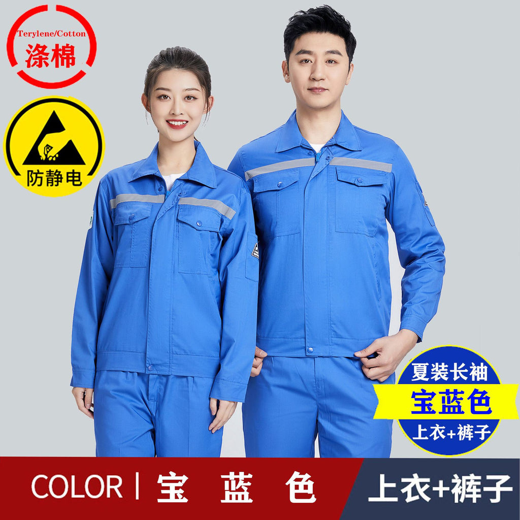 Summer thin anti-static overalls suit men's and women's long short sleeve gas station filling station gas petrochemical electricsuit