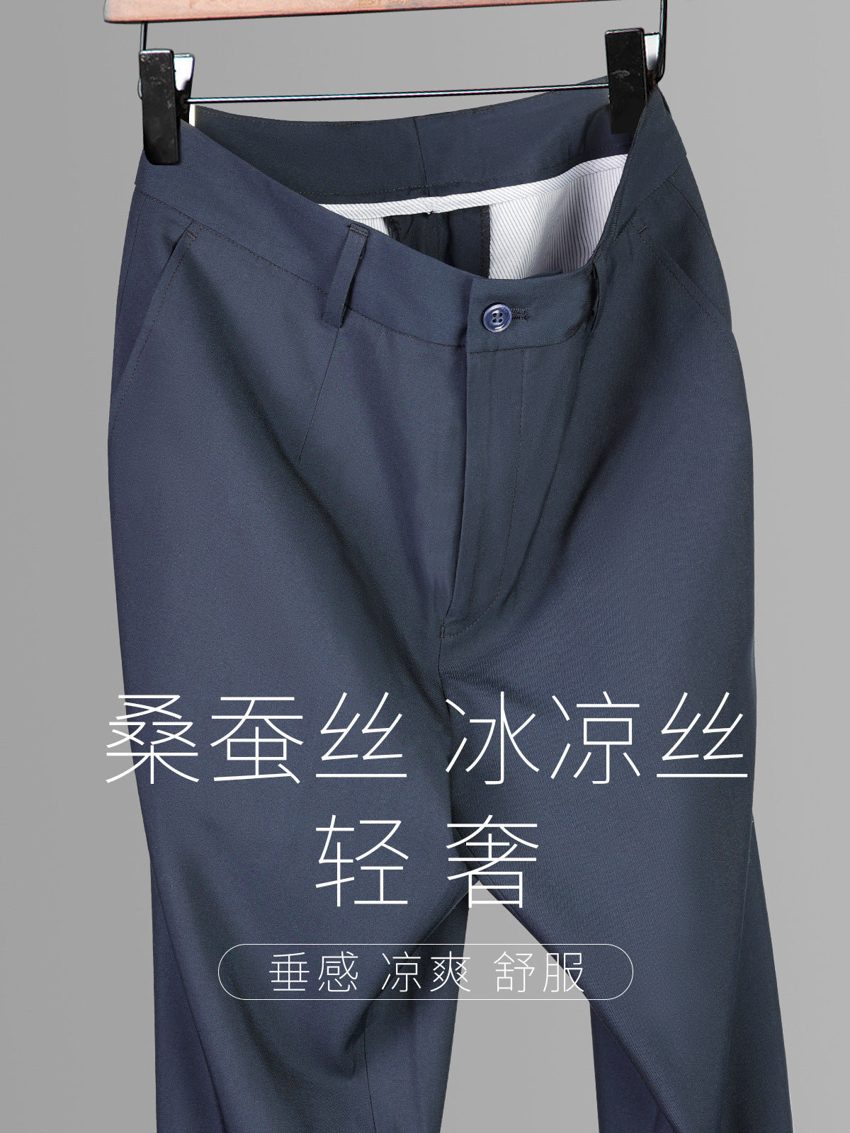 Summer Ice Silk Casual Pants Women's Mulberry Silk Summer Pants Loseel Women's Pants Women's Light Drape Ice Silk Pants Thin Section