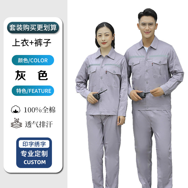 Pure Cotton Thin Summer Long Work Clothes Suit Wear-Resistant, Breathable and Sweat-Absorbent Welder Shipyard Factory Workshop Suit
