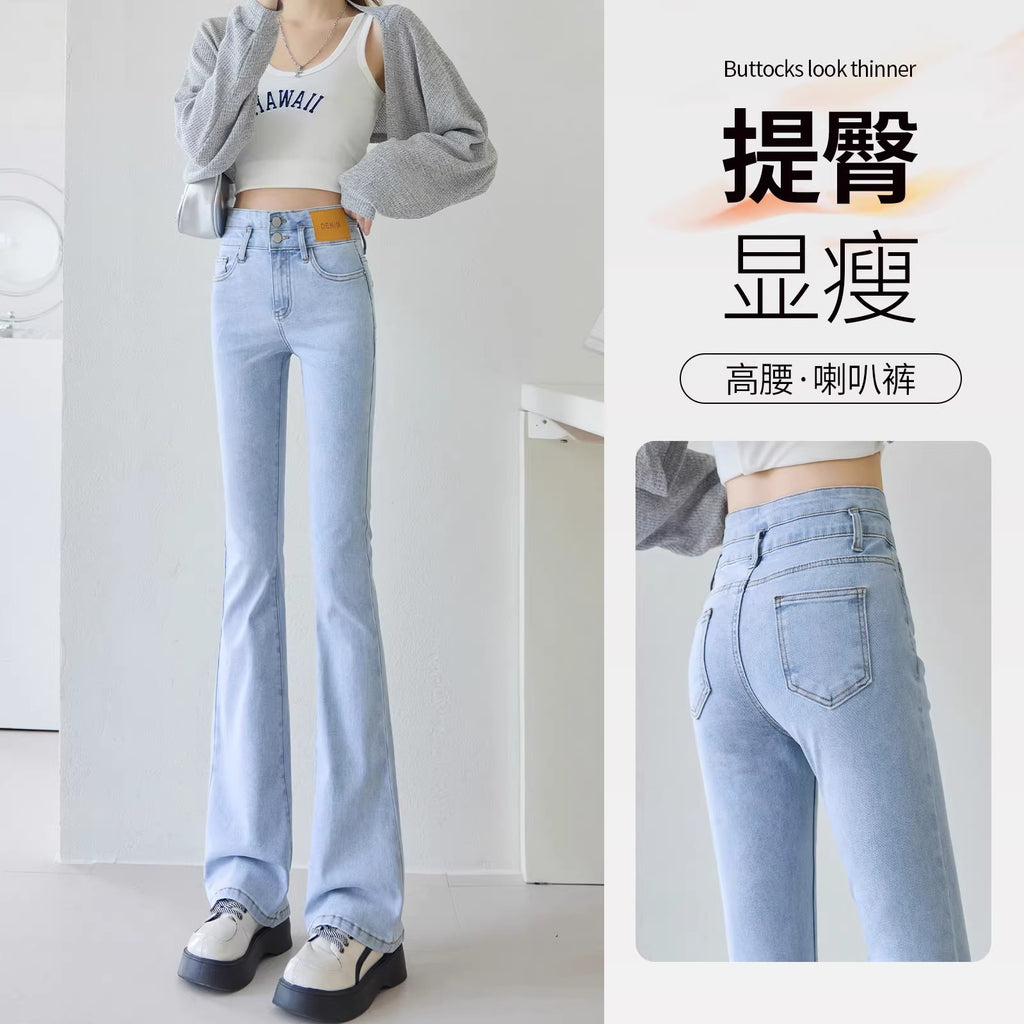 Light-Colored Flared Jeans for Women, 2026 New Summer Thin High-Waisted Slim-Fit Stretchy Spring and Autumn Bootcut Pants